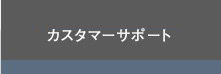 �������ޡ����ݡ���