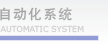 �����󥭡�����塼�����