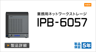 IPB-6057