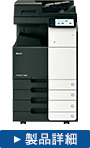 MFX-C7360
