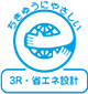 エコマーク