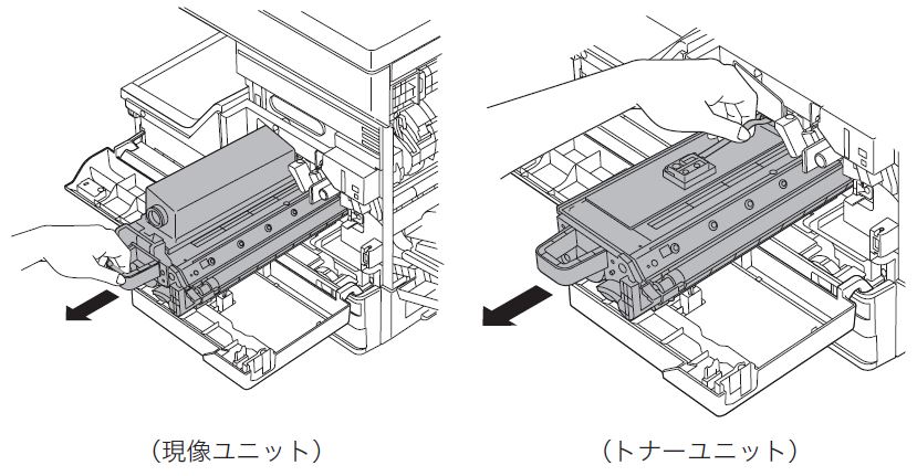 ムラテックヘルプセンター｜デジタル複合機/ファクシミリ｜ムラテック