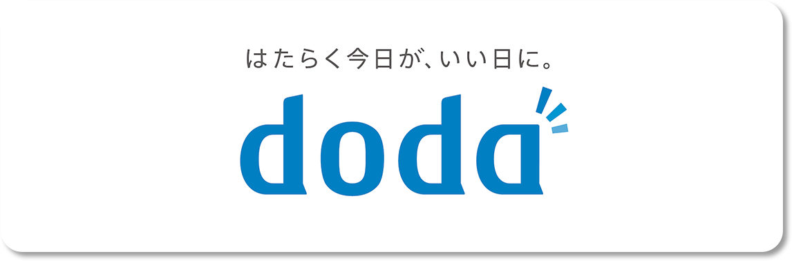 技術エントリー