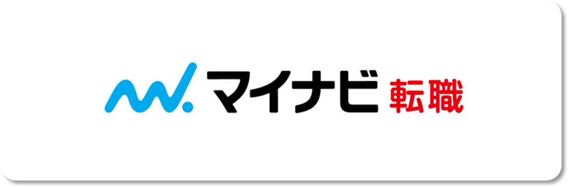 技術エントリー