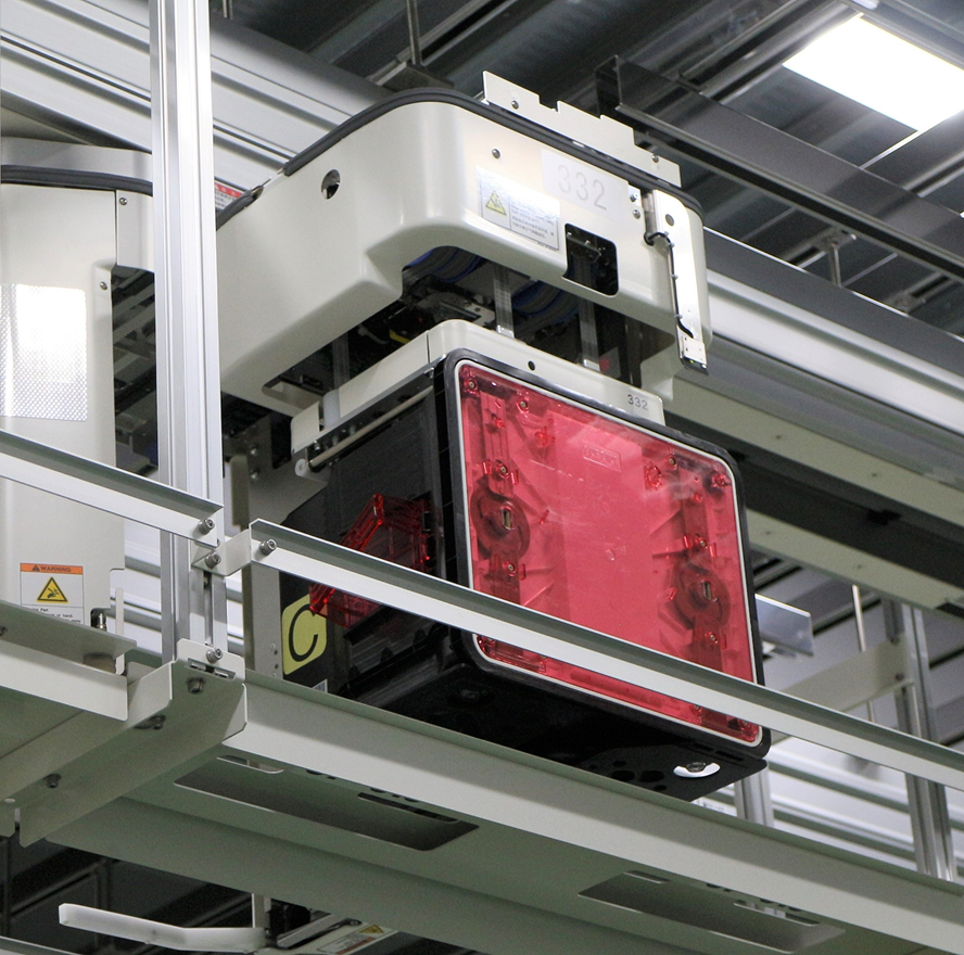 OHB (Over Head Buffer)