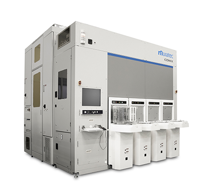 ウエハを専用ケース