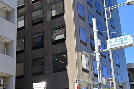 東京テクニカルセンター