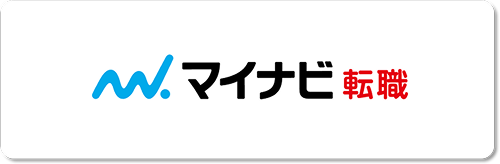 ムラテック 村田機械 マイナビ転職