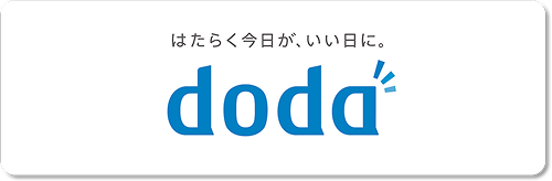 ムラテック 村田機械 doda