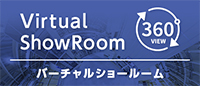 CFAバーチャルショールーム