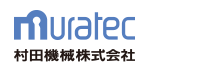 村田機械株式会社
