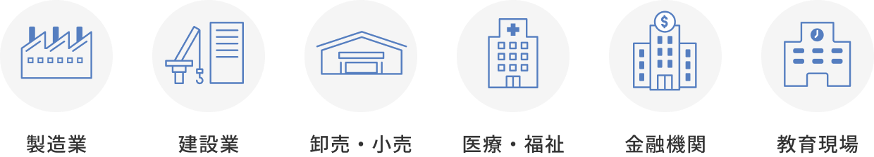 ここにムラテック