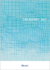 ムラテックCSRレポート 2017