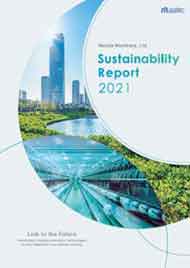 ムラテックSustainabilityレポート2021