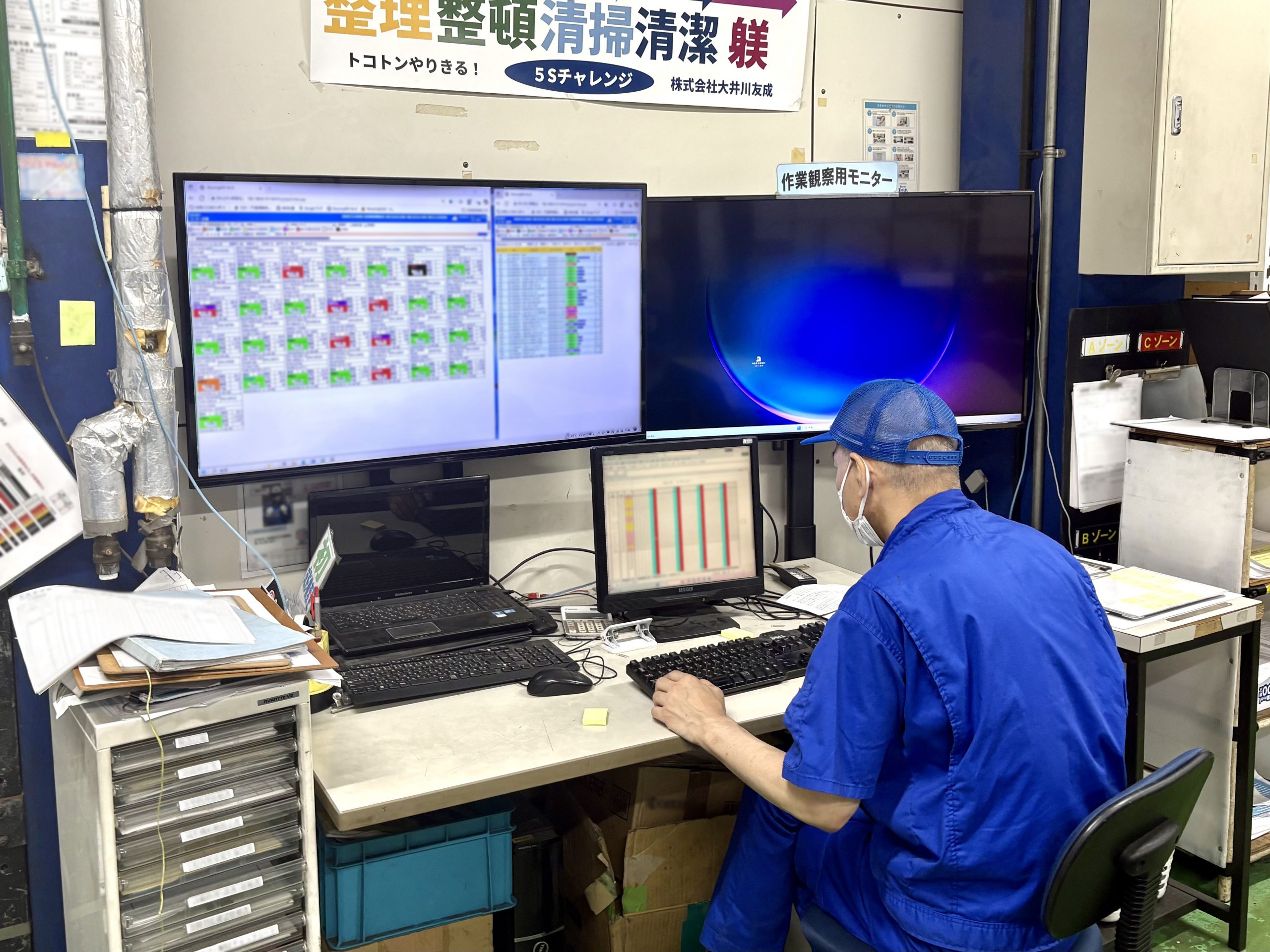 写真 2025-06-12 11 23 01 (1)