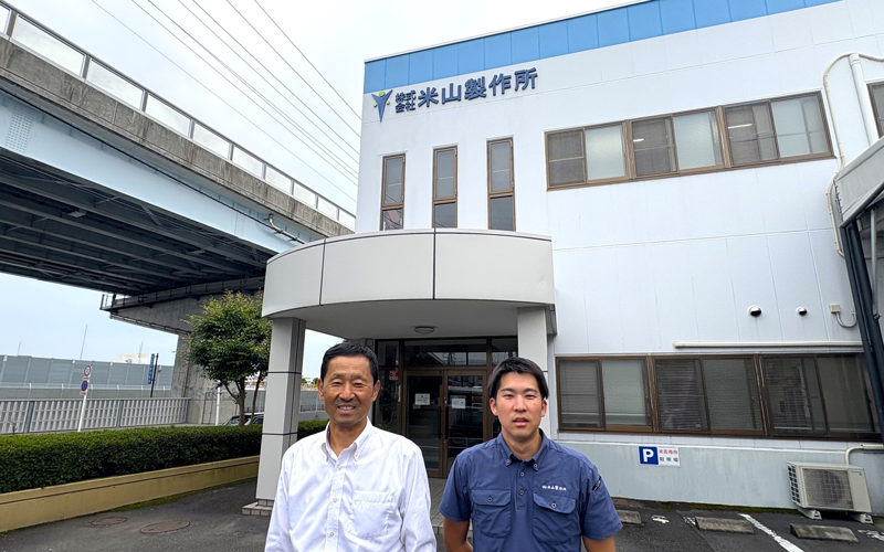 20250612_interviewee