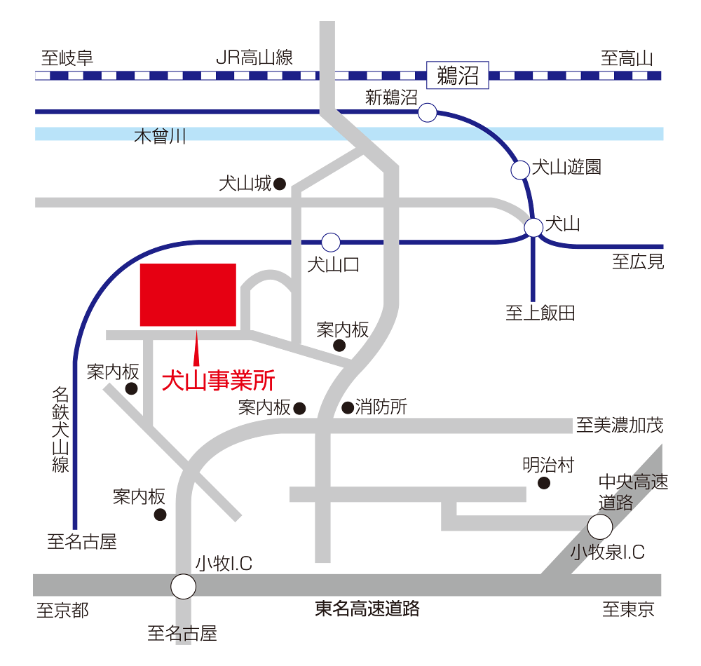 犬山事業所 地図